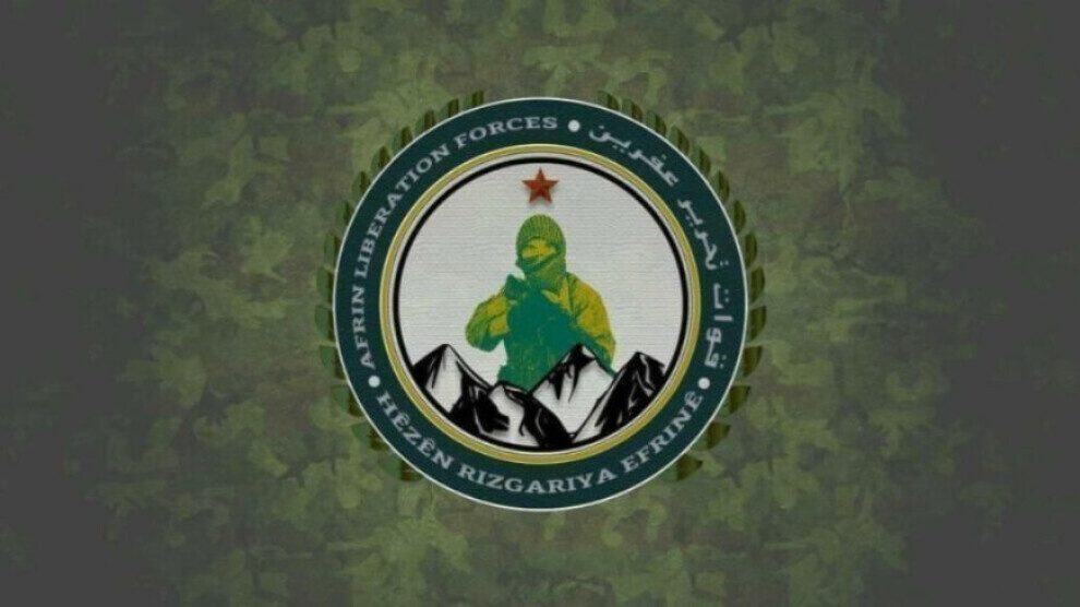 کشته و زخمی شدن ۱۶ تن از شبه‌نظامیان وابسته به ترکیه در عفرین