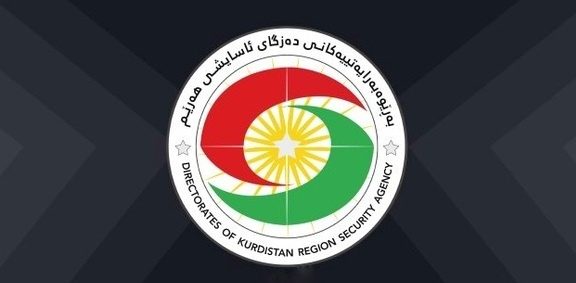 لە  گرژیی نێوان هێزەکانی پارتی سۆسیال دیموکراتی کوردستان کەسێک کوژرا و چوار کەسی دیکەش برینداربوون