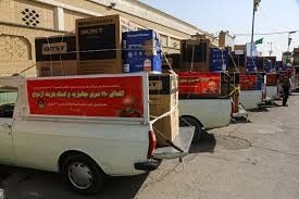 ۷۱ فقره جهیزیه به نوعروسان بانه اهدا شد