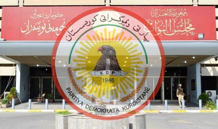فراکسیۆنی پارتی دانیشتنەکانی پەرلەمانی عێراقی تا کاتێکی نادیار بایکۆت کرد
