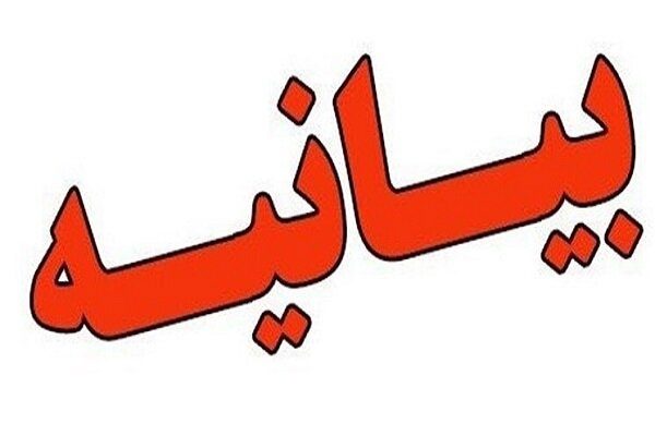 قرارگاه مرکزی خاتم الانبیاء: امنیت بنادر در خلیج فارس و دریای عمان یا برای همه است یا برای هیچکس