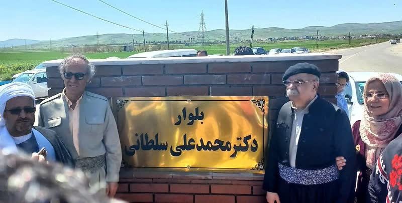 بلوار «سلطانی» در دروازه «هورامان»