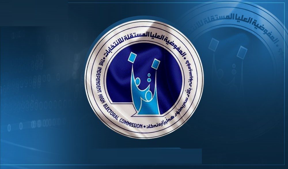 کمیسون انتخابات عراق: اسامی حدود سه میلیون رأی‌دهنده در اقلیم کردستان به ثبت رسیده است
