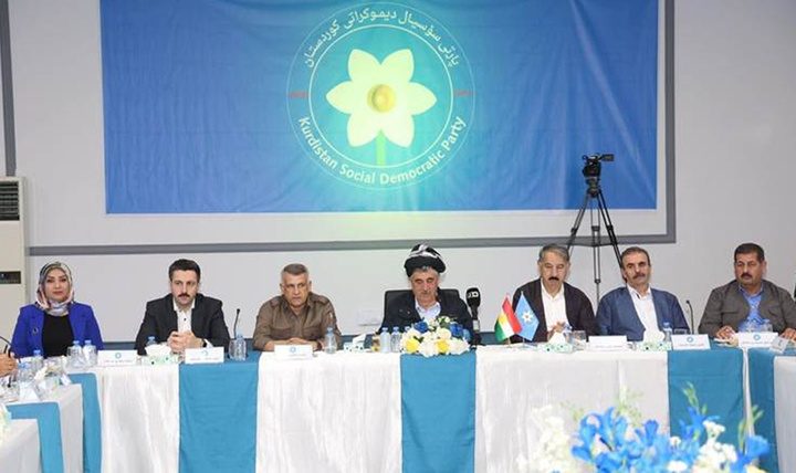 حیزبی سۆسیال دیموکرات ئەندامانی مەکتەبی سیاسی و جێگری سەرۆکی دیاری کرد