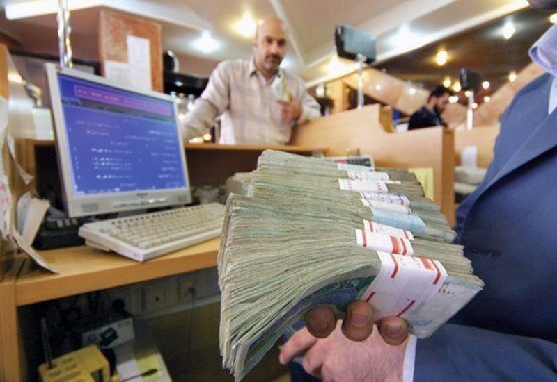 دست کردستانی ها به وام نمی رسد/۱۰ هزار متقاضی در صف انتظار