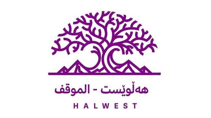 سوپای تورکیا پلانی لەشکرکێشیەکی گەورەی بۆسەر خاکی هەرێمی کوردستان داڕشتووە