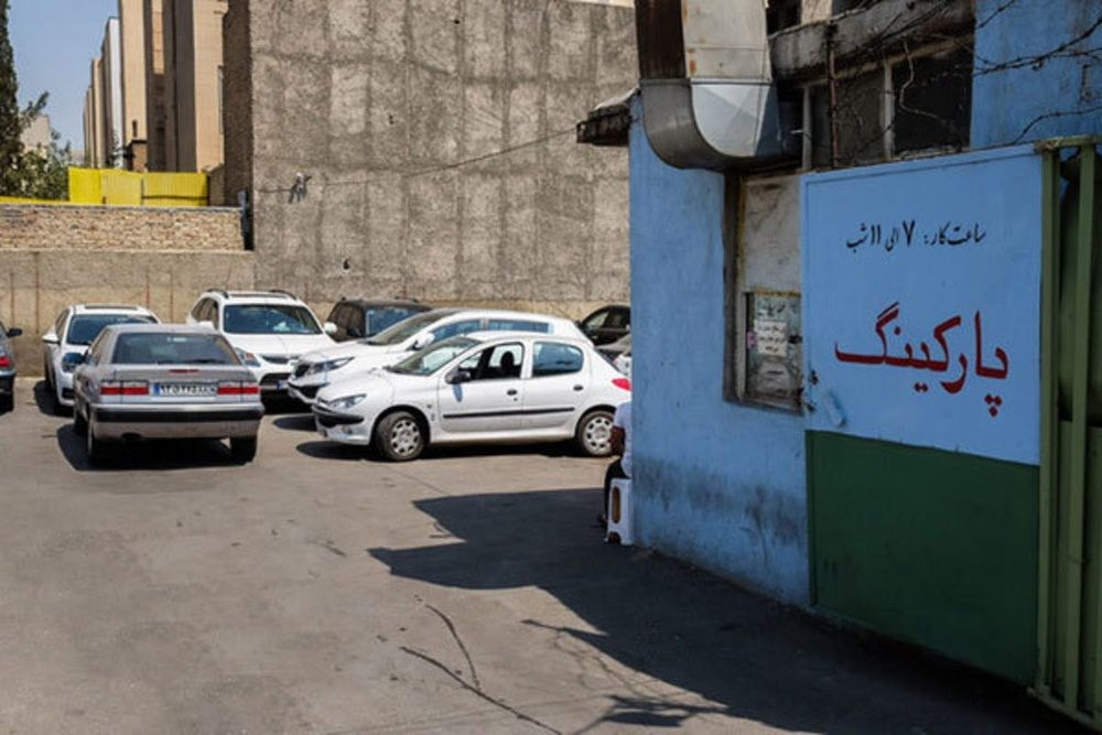 طرح ساماندهی پارکینگ‌های کرمانشاه اجرا می‌شود