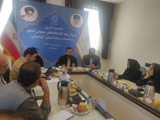 مشکل خرید ارزی مانع خرید کتاب های کُردی اقلیم کردستان عراق
