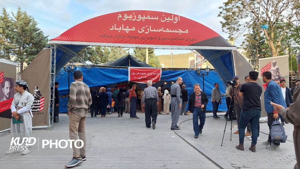 سمپوزیوم مجسمه سازی مهاباد ادامه می یابد/هدف افزایش تعاملات اجتماعی است