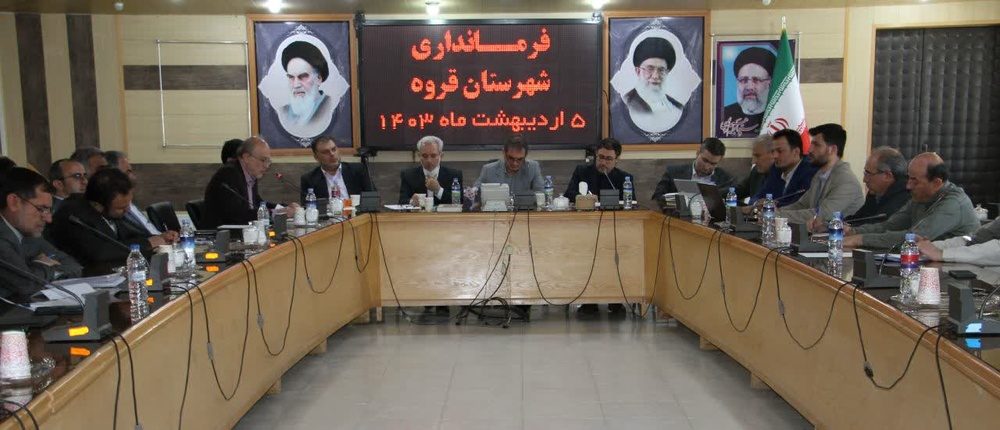 معدن نقش بسیار مهمی در اقتصاد و اشتغال کشور دارد