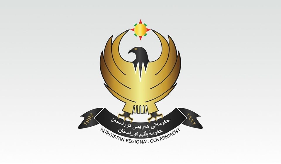 بۆ ڕاگرتنی هێرشەکان داوای هاوکاری لە دەزگاپەیوەندیدارەکانی حکوومەتی فیدراڵ دەکەین