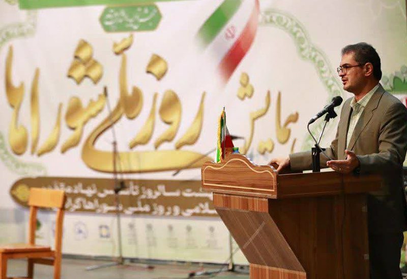 ۱۰۶۰ میلیارد تومان کمک مالی در سال ۱۴۰۲ به شهرداری های کردستان داده شد