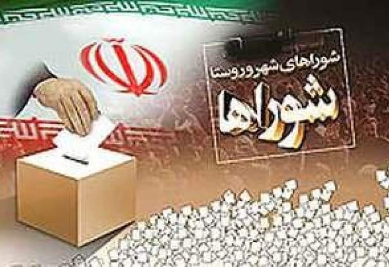 شورایی که می خواستیم، شورایی که داریم/ منصور اولی