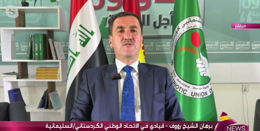 حمله به میدان گازی کور مور دراستان سلیمانیه، اقدامی تروریستی و جنایتکارانه است