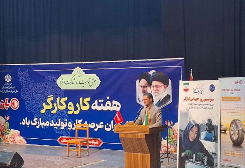 سهمیه بیمه کارگران ساختمانی در کردستان ۳۰۰ نفر افزایش یافت