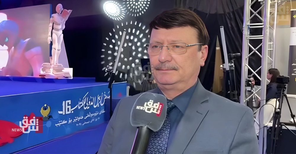 طرفهایی که خواهان ایجاد فتنه در اقلیم کردستان هستند، به حمله به میدان گازی کور مور دست زده اند