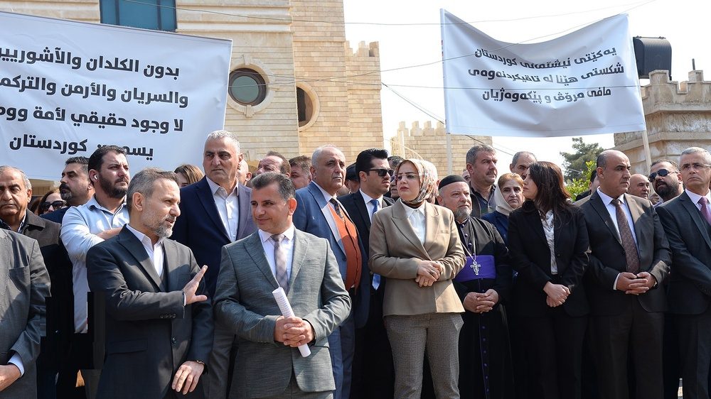 استفاده ابزاری اقلیم کردستان از اقلیت ها