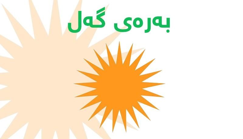 جبهه خلق: یورش‌های غیرقانونی شبه‌نظامیان به هواداران ادامه دارد