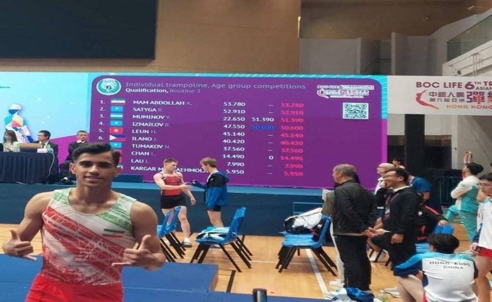 ورزشکار مهابادی طلای ترامپولین آسیا را کسب کرد