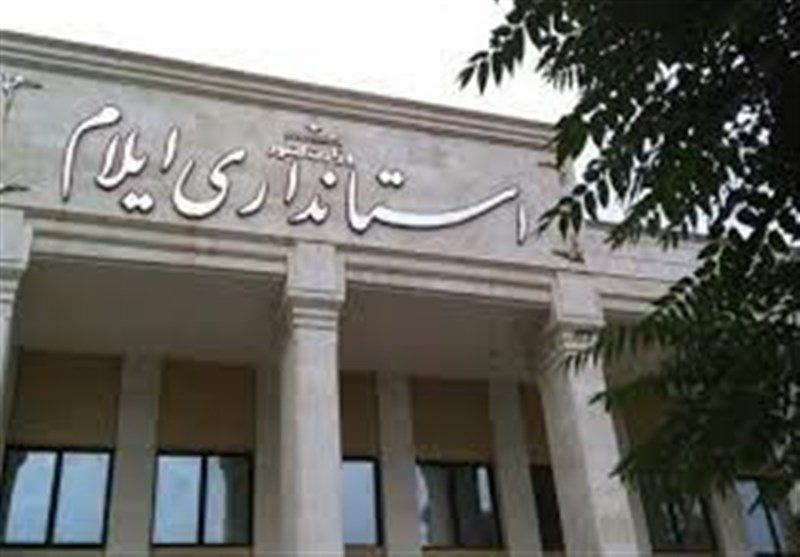 پیام همدردی استاندار، امام جمعه و شورای تأمین ایلام پیرامون حوادث ناگوار ملکشاهی