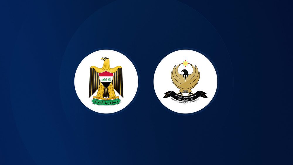 اقلیم کردستان حاضر نیست لیست اسامی پیشمرگه و کارمندان دستگاه امنیت را به بغداد ارسال کند