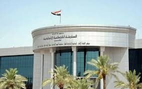 Iraq dissolves three Kurdistan Region political parties over alleged PKK ties