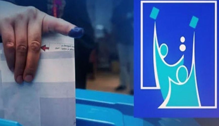 کمیسیون انتخابات عراق پنج کرسی پارلمان کردستان را به اقلیهتا اختصاص داد