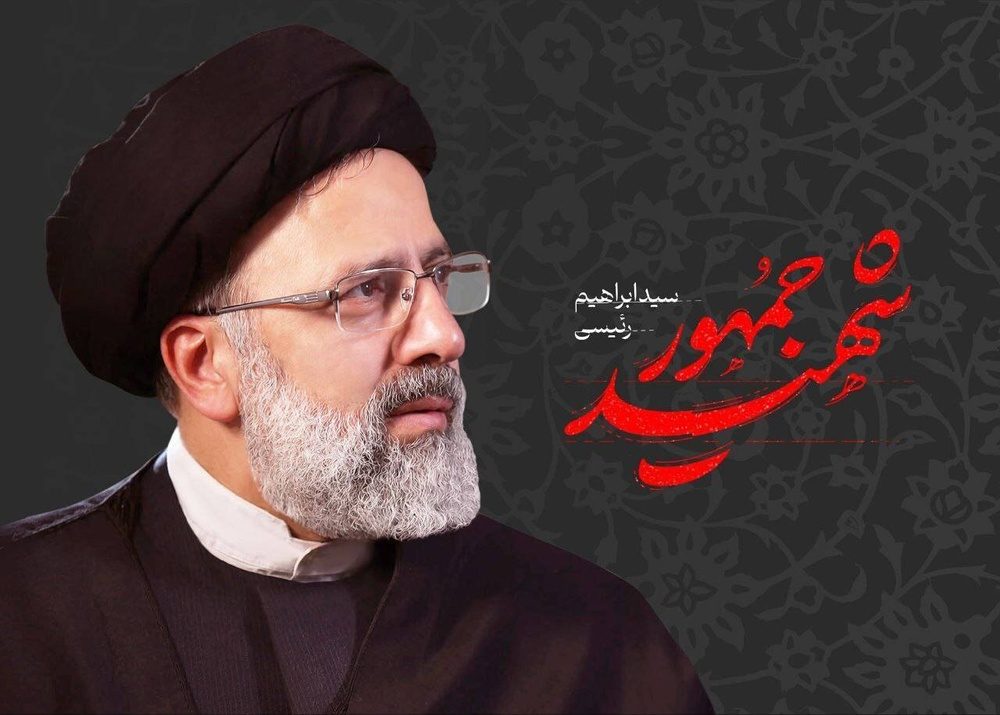 فعالان مدنی و سیاسی کردستان برای شهادت رئیس جمهور پیام تسلیتی صادر کردند
