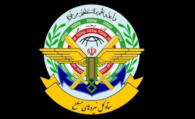 گزارش اولیه  هیات عالی بررسی ابعاد و علل سانحه بالگرد حامل رئیس جمهور