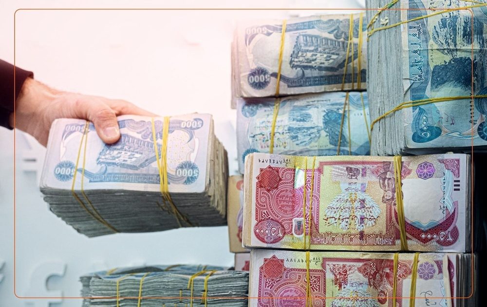 سهم بودجه اقلیم کردستان از بودجه عمومی عراق بالغ بر20 هزار و 900 میلیارد دینار است