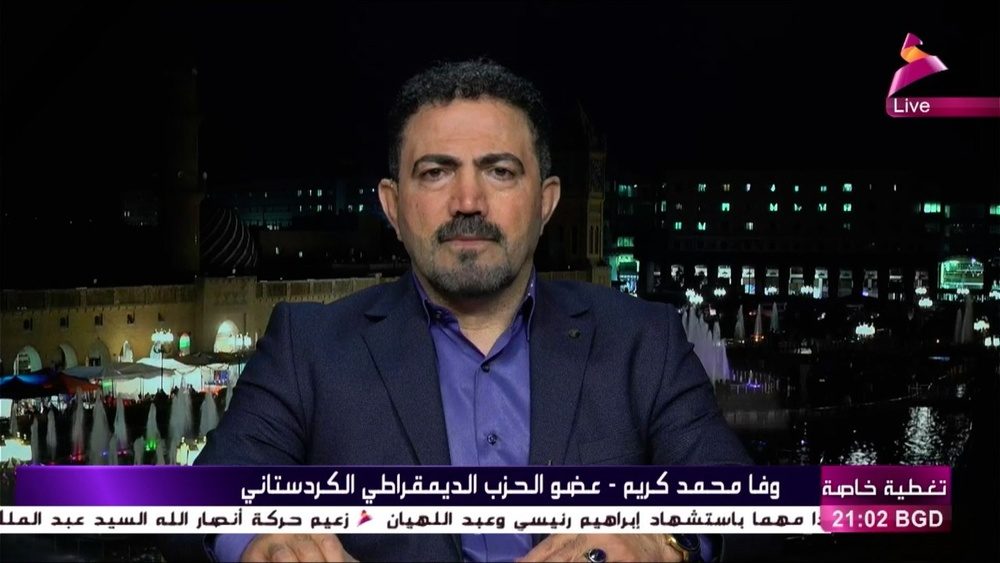 تحریم انتخابات پارلمان کردستان از سوی حزب دمکرات کردستان به دلیل تصمیمات ناعادلانه دادگاه فدرال است