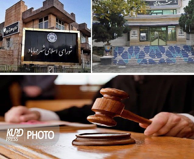 زندان، جزای نقدی و شلاق برای متهمان پرونده فساد شورا و شهرداری مهاباد