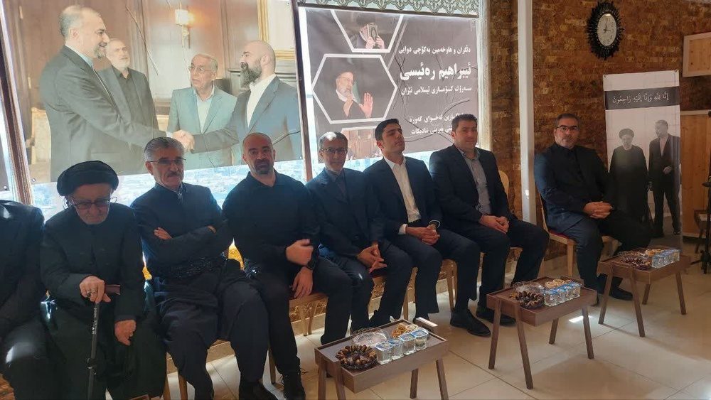 ڕێوڕەسمی ‌پرسەی ئایەتوڵڵا ڕەئیسی و هاوڕێکانی لە سەرکونسوڵگەری کۆماری ئیسلامیی ئێران لە سلێمانی/وێنە