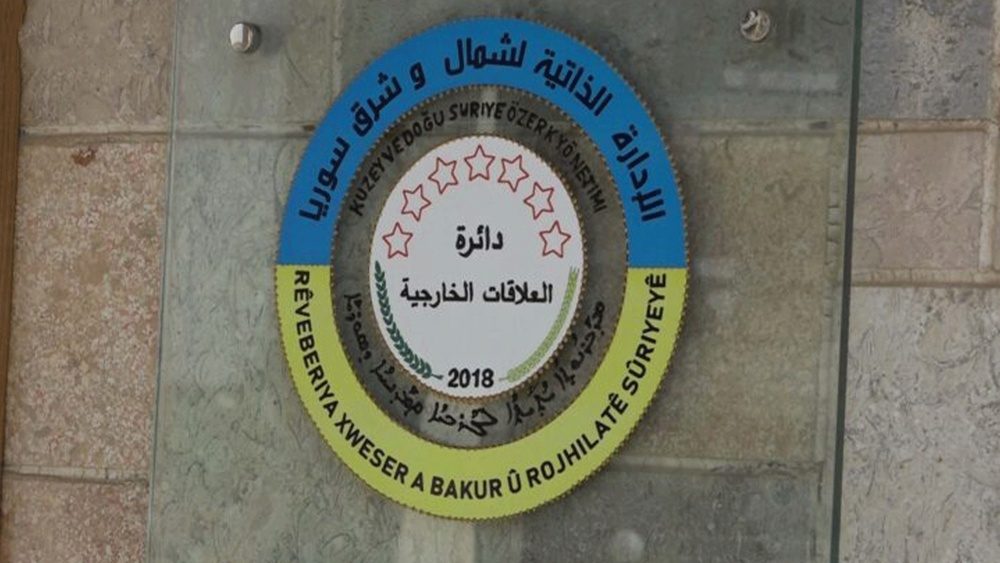 هێرشەکانى دەوڵەتی تورکیا بۆ رێگری كردنە له‌ هه‌ڵبژاردنەکانی کوردستانی سووریا