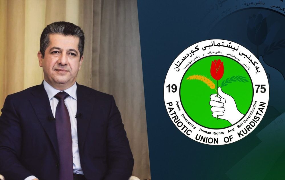 مەسروور بارزانی پەیامێکی پیرۆزبایی ئاراستەی یەکێتیی نیشتمانیی کوردستان دەکات