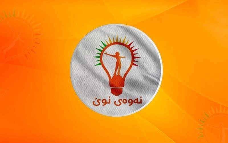 درخواست جنبش نسل نو برای انتقال پرونده شاسوار عبدالواحد به بغداد