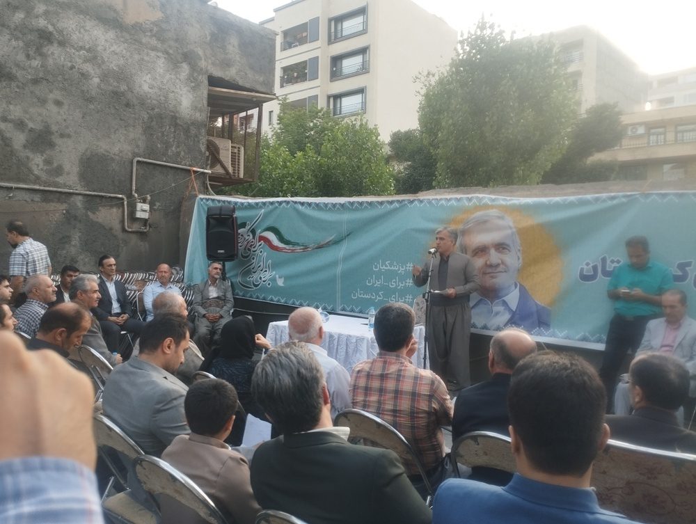 ستاد پزشکیان در کردستان افتتاح شد/ محمودزاده: پزشکیان آشنایی کامل با مشکلات کُردها دارد