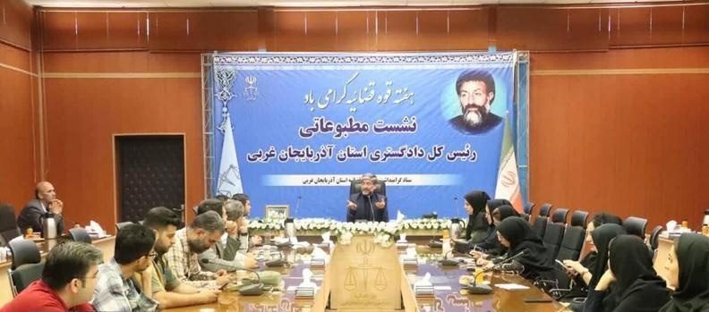 کمبود قاضی یکی از چالش های سیستم قضایی آذربایجان غربی است