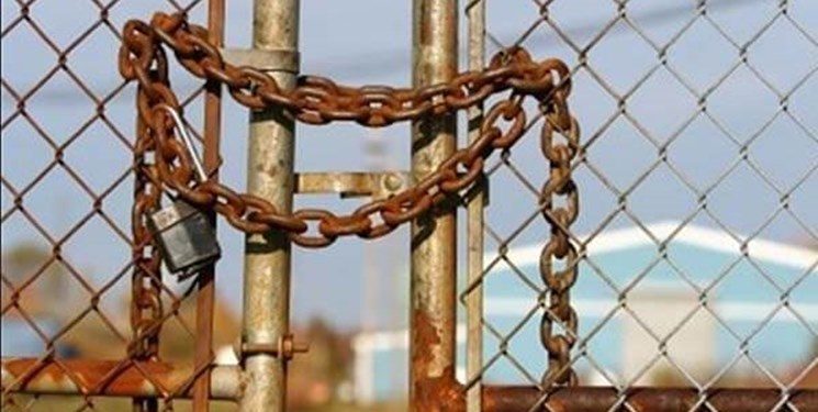 امسال ٤٩٦ واحد صنعتی در آذربایجان غربی غیر فعال شدند