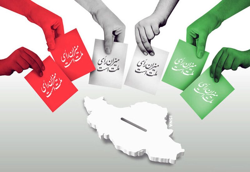 آمار ثبت نام شوراهای روستایی کردستان در وقت اضافه از ۸ هزار نفر گذشت