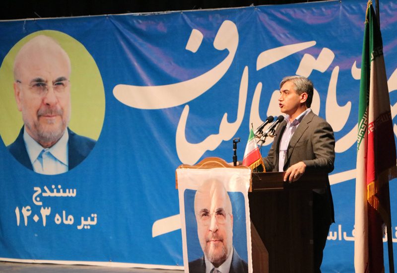 محسن فتحی: قالیباف می تواند برنامه هفتم را در دولت خدمت و پیشرفت عملیاتی کند