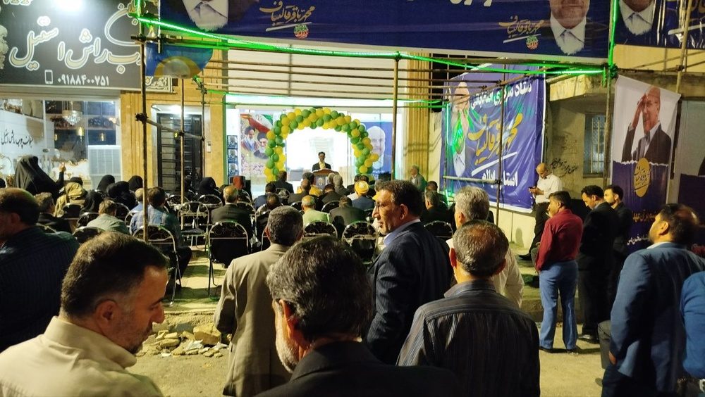 لزوم اتحاد و اتفاق جریان انقلاب بر گزینه اصلح