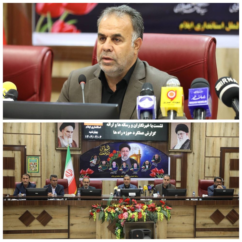 جذب و عملیاتی کردن ۱۴۸۰ میلیارد تومان در پروژه‌های اربعین توسط معاونت عمرانی ایلام
