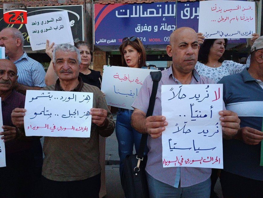 ناآرامی‌ها در سویدا ادامه دارد/ تلاش دولت دمشق برای کنترل مجدد این شهر