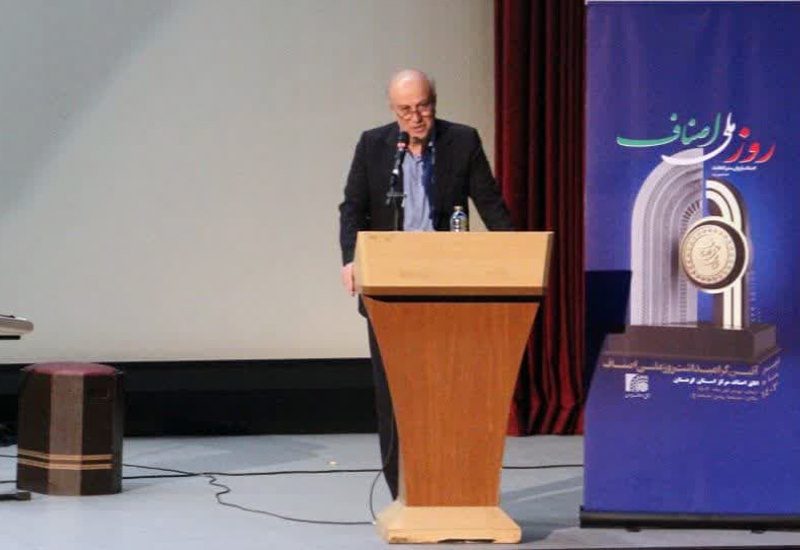 اصناف نقش بی بدیلی در عرصه های مختلف جامعه ایفا می کند