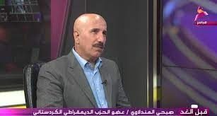 مهمترین مسائلی که هیئت کردستانی در بغداد درباره آنها گفتگو خواهد کرد، گمرکات و گذرگاههای مرزی اقلیم  کردستان خواهد بود