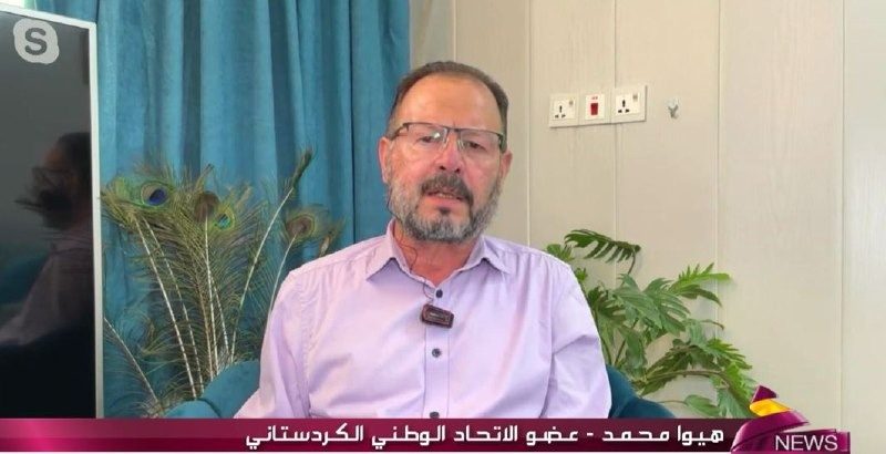 حزب دمکرات کردستان به تنهایی مسئول همه موارد نقض امنیت در استان اربیل است