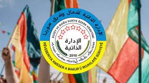 مدیریت خودگردان خواستار حفاظت از صلح داخلی در سوریه شد