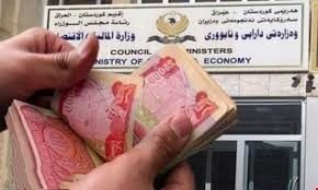 بودجه اختصاص یافته به بازنشستگان نظامی اقلیم کردستان، 75 میلیارد و 630 میلیون دیناراست