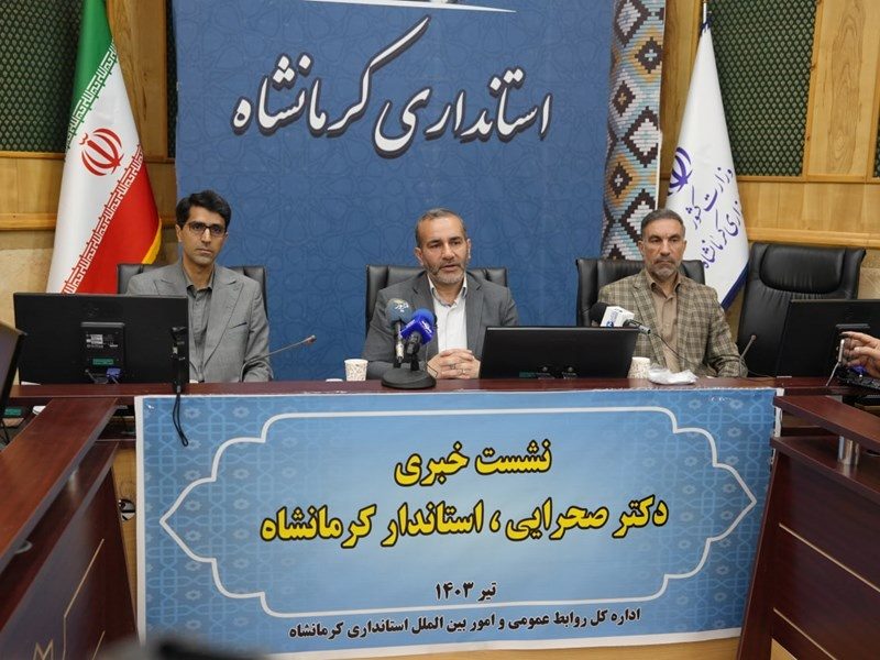 اختصاص ۳۰ هزار میلیارد تومان به راه آهن کرمانشاه - خسروی